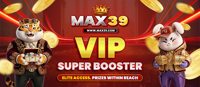 Visual permainan dan sukan MAX39